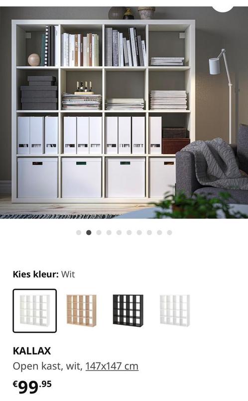 GRATIS IKEA KALLAX 147x147 cm KAST, Huis en Inrichting, Kasten | Overige, Gebruikt, Ophalen