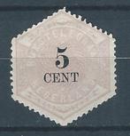 A795 – Nederland – Telegram NVPH TG3 (ongebruikt), Verzenden, T/m 1940, Postfris