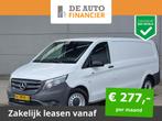 Mercedes-Benz Vito 110 L3 XL Koelwagen Koeler K € 16.700,0, Auto's, Bestelauto's, Nieuw, Origineel Nederlands, 1749 cc, 2030 kg