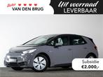 Volkswagen ID.3 Pro 58 kWh 204 pk | € 2.000 SUBSIDIE mogel, Vermoeidheidsdetectie, Origineel Nederlands, Te koop, Zilver of Grijs