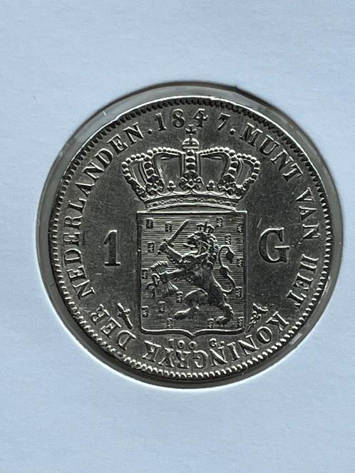 Willem 2 zilveren gulden 1847, Postzegels en Munten, Munten | Nederland, Ophalen of Verzenden