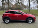 Mazda CX-3 2.0 SkyActiv-G 120 TS | AUTOMAAT | AIRCO | CRUISE, Auto's, Stof, Euro 6, 4 cilinders, Grijs