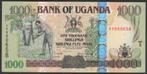 Uganda 1000 Shillings 2005 Graan Silo, Verzenden, Overige landen, Los biljet