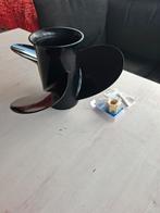 Suzuki DF40, 50 of 60 propeller NIEUW, Ophalen of Verzenden, Nieuw, Motor en Techniek