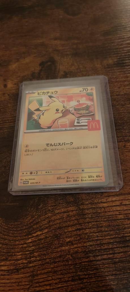 Pikachu McDonald's Burger Kaart, Hobby en Vrije tijd, Verzamelkaartspellen | Pokémon, Ophalen of Verzenden