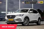 MG EHS 1.5 TGDI Luxury | Adaptive cruise | Leder | Carplay, Auto's, 12 maanden, Gebruikt, USB, Wit