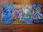 ‼️ACTIE JAPANSE POKEMON PAKJES‼️, Hobby en Vrije tijd, Ophalen of Verzenden, Zo goed als nieuw, Losse kaart, Foil