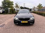 BMW 5-Serie 530e 252pk M PAKKET DAK 2017 Grijs NAPPA VOL!!, Automaat, 1998 cc, Achterwielaandrijving, 4 cilinders
