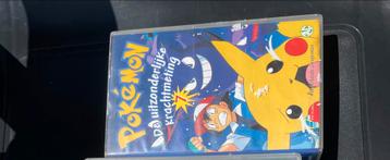 Pokemon 7 vhs beschikbaar voor biedingen