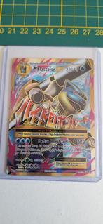 Pokémon Mega Blastoise EX – 102/108, Ophalen of Verzenden, Zo goed als nieuw, Losse kaart