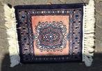 Origineel handgemaakt carpet, Minder dan 50 cm, Gebruikt, Vierkant, Minder dan 50 cm