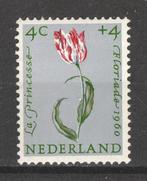 nvph 738 postfris Tulp 1960, Verzenden, Postfris