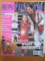 Knipmode februari 2003 carnaval voor groot en klein, Vrouw, Ophalen of Verzenden, Knipmode, Overige typen