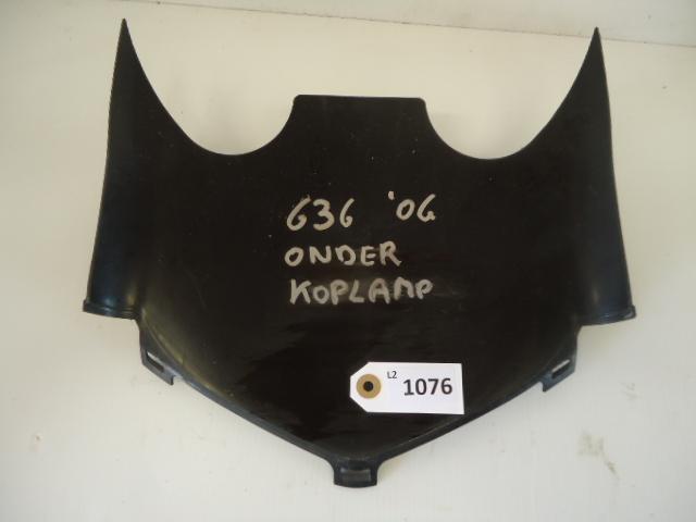 ZX6R 2005 - 2006 Kawasaki Cover D1-13309, Motoren, Accessoires | Overige