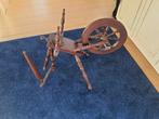 decoratief spinnenwiel, Hobby en Vrije tijd, Spinnewielen en Spinnen, Ophalen, Refurbished, Spinnewiel