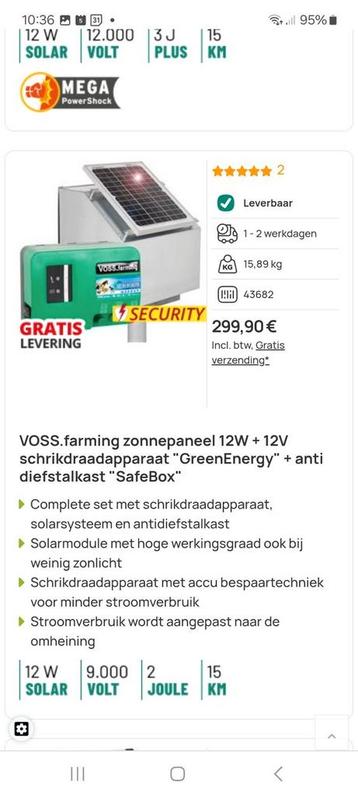 Mobiele Zonnepanelen met schrikdraadkast. Per set te koop beschikbaar voor biedingen