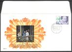 OSE27 - Koninginnedag 1984 - paleis Korte Voorhout Den Haag, Postzegels en Munten, Brieven en Enveloppen | Nederland, Envelop