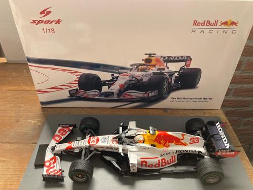 ✅ Max Verstappen 1:18 2nd Turkish GP 2021 Arigato (Japan GP), Verzamelen, Automerken, Motoren en Formule 1, Nieuw, Formule 1, Ophalen of Verzenden