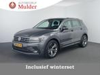 Volkswagen Tiguan 1.4 TSI ACT Highline R-line | Matrix | Pan, Euro 6, 4 cilinders, 150 pk, Origineel Nederlands
