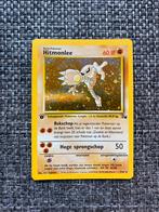Pokemon Fossil Hitmonlee Holo NL 1st Edition EXC/NM, Verzenden, Zo goed als nieuw, Losse kaart, Foil