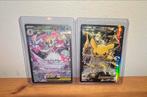 Mega Gardevoir EX & Pikachu EX, Ophalen of Verzenden, Zo goed als nieuw, Meerdere kaarten, Foil
