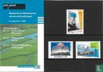 Postzegelmapje 156 Tunnels en Bruggen 1996 NL, Postzegels en Munten, Postzegels | Nederland, Ophalen of Verzenden