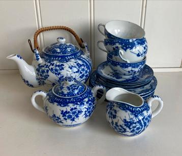 Japans theeservies Chinees porselein blauw wit kersenbloesem beschikbaar voor biedingen