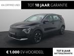 Kia Niro EV Light Edition 64.8 kWh Navi | Cruise | Camera |, Auto's, Kia, 12 maanden, Stof, Gebruikt, 1657 kg