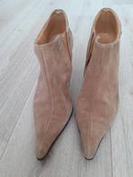 Beige laarsjes, Kleding | Dames, Schoenen, Beige, Lage of Enkellaarzen, Ophalen of Verzenden, Zo goed als nieuw