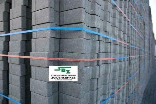 Zuiderkerkes voor alles in en rondom uw tuin, Tuin en Terras, Bielzen en Borders, Nieuw, Beton, Minder dan 100 cm, Ophalen