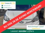 Maxus eDeliver3 50,2 kWh Autm. Cruise control Achteruitrijca, Auto's, Maxus, Wit, Lease, 750 kg