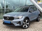 Volvo XC40 1.5 T5 Plug-in hybrid Ultimate Dark 263pk Panoram, Zwart, Bedrijf, Adaptive Cruise Control, Hybride Elektrisch/Benzine