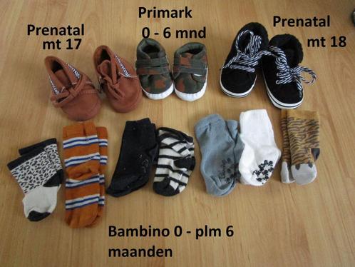 3x jongens schoentjes + 7x sokjes (0 - 6 mnd - 17 + 18), Kinderen en Baby's, Babykleding | Schoentjes en Sokjes, Zo goed als nieuw