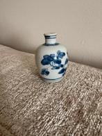 Mini chinees vaasje, Antiek en Kunst, Ophalen of Verzenden