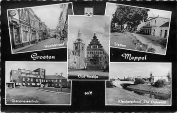 (377-591-025) Meppel beschikbaar voor biedingen