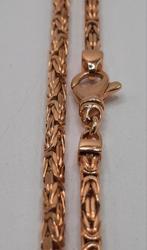 gouden Koningsketting 14kt Massief, Sieraden, Tassen en Uiterlijk, Kettingen, Www.bredajuwelier.nl, Nieuw, Ophalen of Verzenden