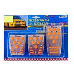 Racing XB-391 Nonslip, Ophalen of Verzenden, Zo goed als nieuw