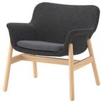 IKEA Fauteuil ‘Gunnared’, Ophalen, Nieuw