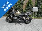 BMW R 1250 GS Adventure Kalamata | Bomvol opties | Topstaat, Motoren, Motoren | BMW, 1254 cc, Bedrijf, Cruise Control, Meer dan 35 kW