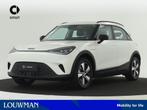 Smart #1 Pure+ 66 kWh | VOORRAAD ACTIE VAN € 37.000 NAAR, Auto's, Smart, Automaat, Wit, Metallic lak, SUV of Terreinwagen