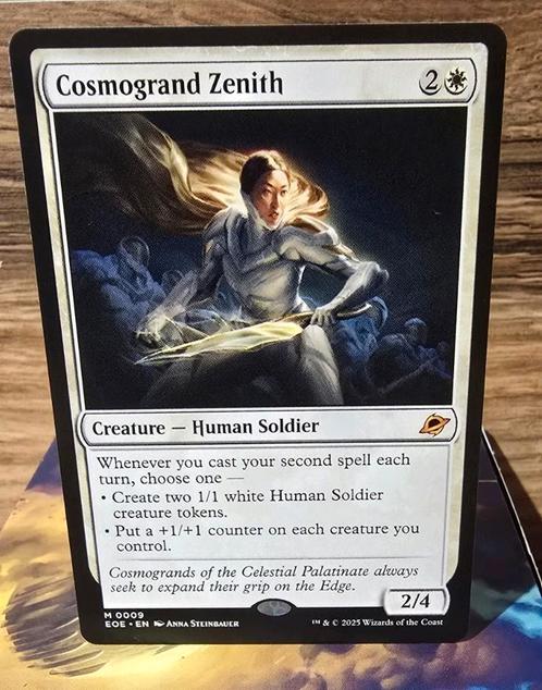 Packfresh Cosmogrand Zenith, Hobby en Vrije tijd, Verzamelkaartspellen | Magic the Gathering, Nieuw, Losse kaart, Ophalen of Verzenden