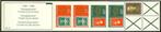 Nederlandse Antillen Postzegelboekje 5 postfris 1980, Ophalen of Verzenden, Postfris