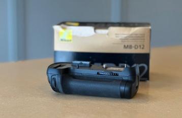 Nikon MB-D12 verticale grip voor D800 (e) en D810 beschikbaar voor biedingen