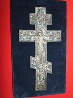 Staurotheek kruis, Antiek en Kunst, Ophalen of Verzenden