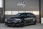 BMW 3-serie Touring 320e High Executive M-Sport|M340i LOOK|L, Auto's, BMW, Automaat, 1998 cc, Gebruikt, Zwart