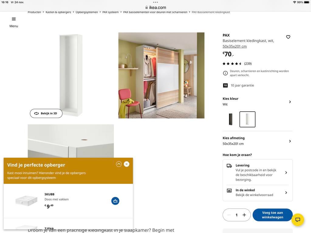 IKEA Pax Kast - Smalle Formaat (Zonder Planken) 50 x59 x201, Huis en Inrichting, Kasten | Kledingkasten, Ophalen, Gebruikt, 200 cm of meer