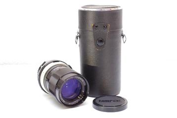 Tamron 135mm f/3.5 portretlens Minolta MC SR vatting beschikbaar voor biedingen