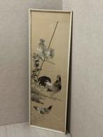 Prachtig Chinees Borduurwerk met Haan en Hen, Ophalen of Verzenden