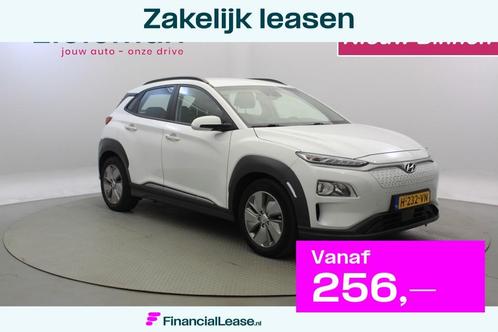 Hyundai Kona Electric Comfort 64 kWh - Carplay, Camera, Crui, Auto's, Hyundai, Bedrijf, Lease, Financial lease, Kona, ABS, Achteruitrijcamera