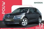 Skoda Kamiq 1.0 TSI 110pk DSG Ambition | Apple Carplay/Andro, 12 maanden, Stof, Gebruikt, Das WeltAuto Volkswagen